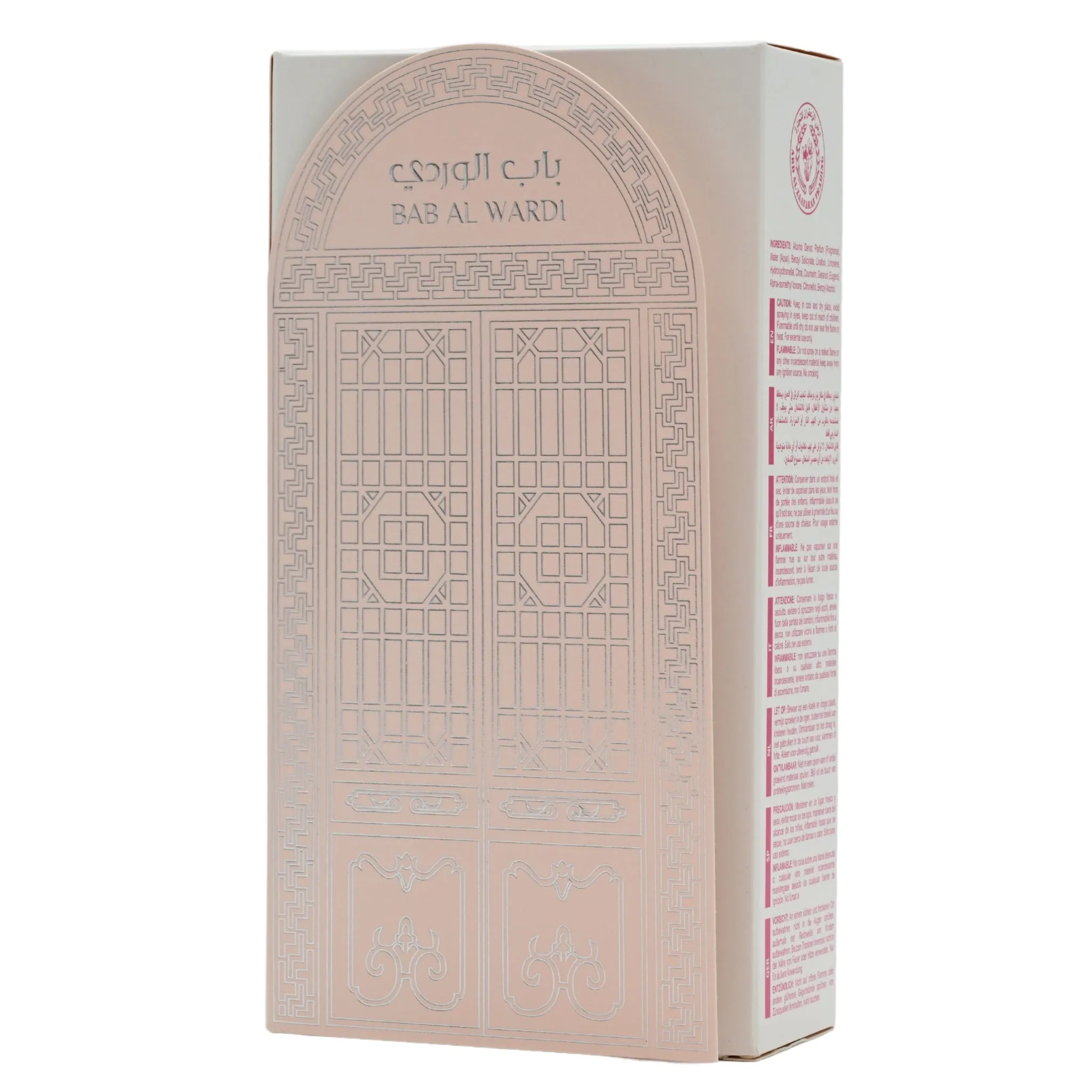 Bab Al Wardi by Ard Al Zaafaran perfume for unisex 3.3 / 3.4 oz New in Box
