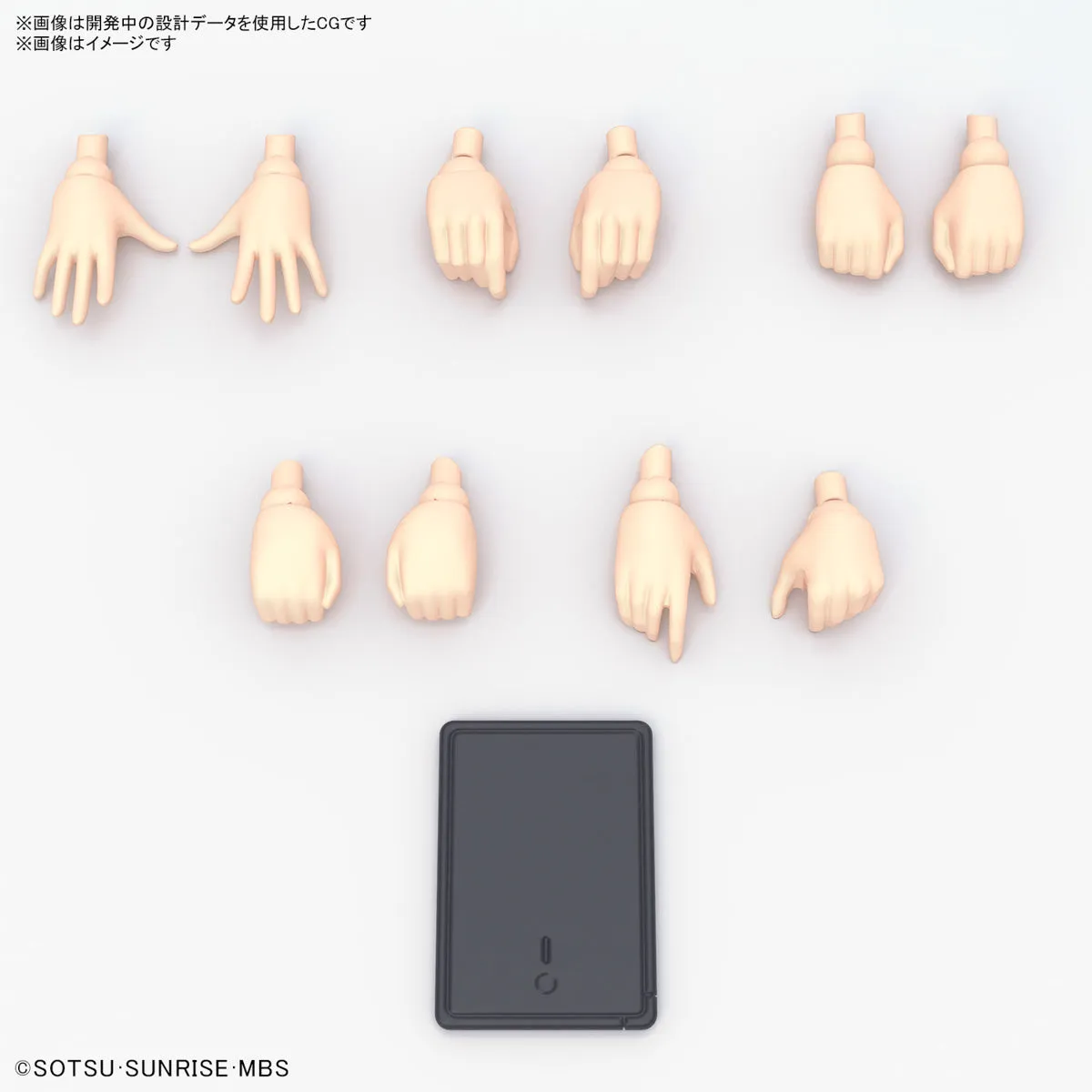 Figure-rise Standard Gundam The Witch From Mercury Nika Nanaura Model Kit